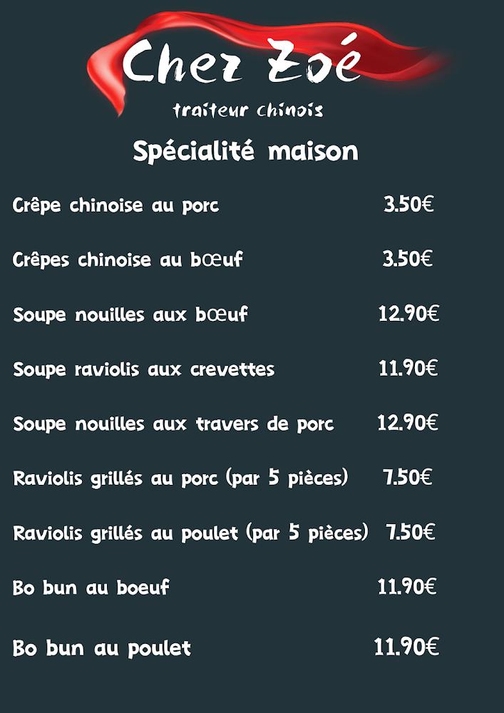 Chez Zoé - Menu Image 4